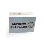 Wooden Eco Stirrers 500 x 11 cm.